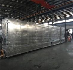 trockene Nahrung des Schoßhund-200-260kg/H, die Maschinen-Garnelen-Zufuhr-Kugel-Maschine herstellt 16