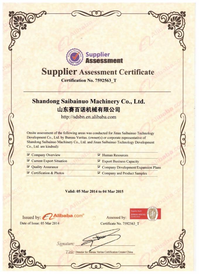 trockene Nahrung des Schoßhund-200-260kg/H, die Maschinen-Garnelen-Zufuhr-Kugel-Maschine herstellt 22