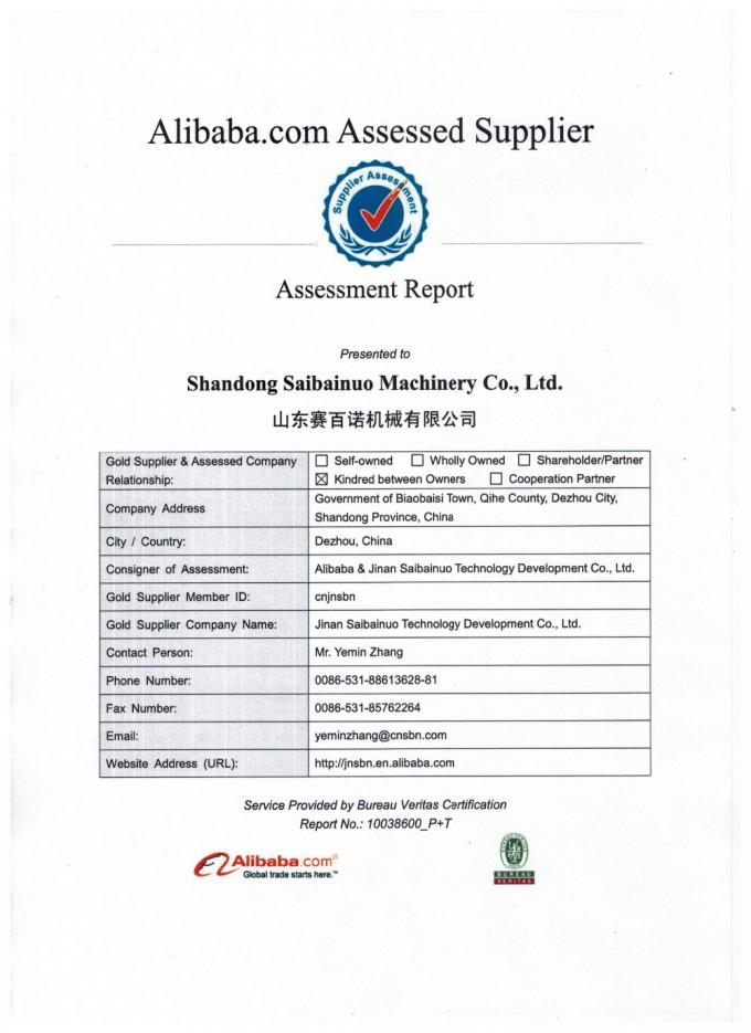 trockene Nahrung des Schoßhund-200-260kg/H, die Maschinen-Garnelen-Zufuhr-Kugel-Maschine herstellt 23