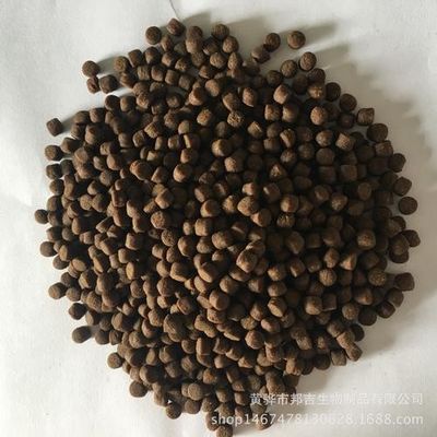 Schwimmfähige Fischfutter-Pelletmaschine Hohe Leistung